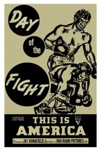 Постер до фильму"" #1232550