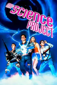 Постер до фильму"" #1143755