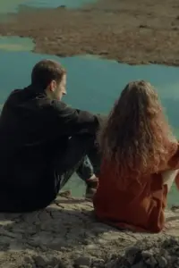 Электричество