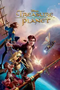 Постер до фильму"Планета скарбів" #933192