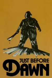 Постер до фильму"" #1033497