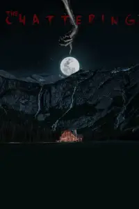 Постер до фильму"" #1161308