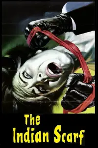 Постер до фильму"" #1016117