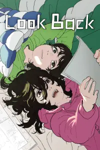 Постер до фильму"" #922160