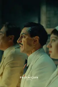 Постер до фильму"" #1018080