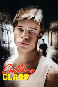 Постер до фильму"" #989104