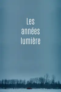 Постер до фильму"" #1046065