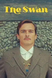Постер до фильму"Лебідь" #1140025