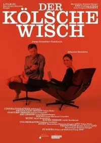 Постер до фильму"" #1009329