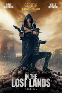 Постер до фильму"" #902327