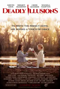 Постер до фильму"Згубні ілюзії" #999414