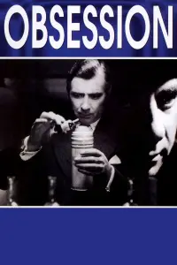 Постер до фильму"" #1015762