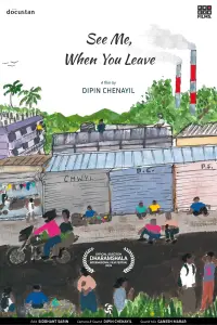 See Me, When You Leave