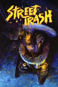 Постер до фильму"" #1095694