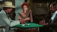 Задник до фильму"" #631481