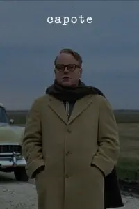 Постер до фильму"Капоте" #991903