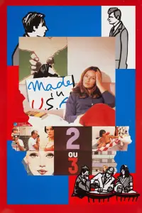 Постер до фильму"" #1151923