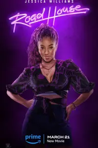 Постер до фильму"" #908867