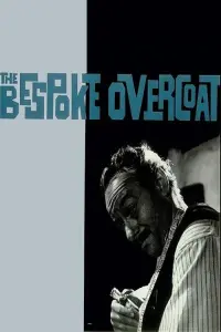 Постер до фильму"" #866348