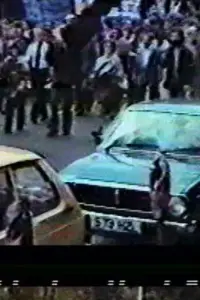 Постер до фильму"" #197464