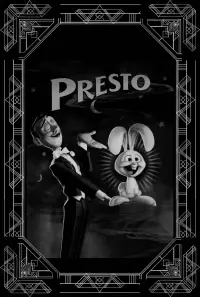 Постер до фильму"Престо" #981970