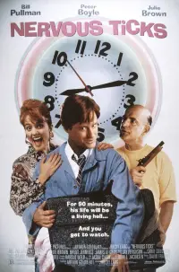 Постер до фильму"" #1163069