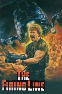 Постер до фильму"" #1099935