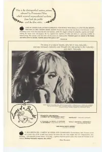 Постер до фильму"Кохання блондинки" #1095463