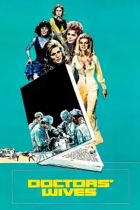 Постер до фильму"" #1080537