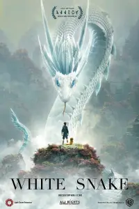 Постер до фильму"" #1031835