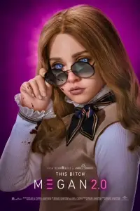 Постер до фильму"" #899874