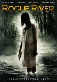 Постер до фильму"" #981040