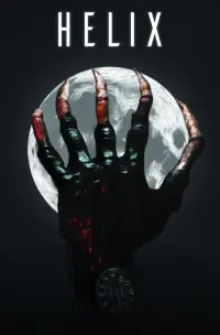 Постер до фильму"" #508093