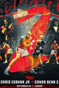 Постер до фильму"" #1088581