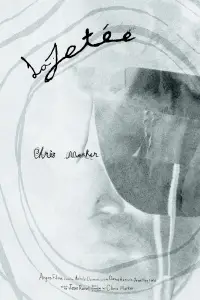 Постер до фильму"" #970073