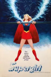 Постер до фильму"Супердівчина" #1151716