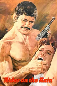 Пасажир дощу