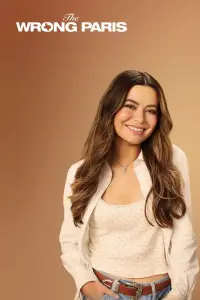 Постер до фильму"Не той Париж" #900805