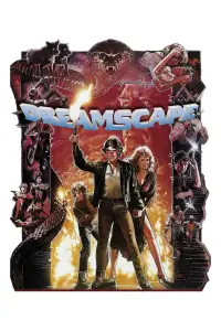 Постер до фильму"" #1032095