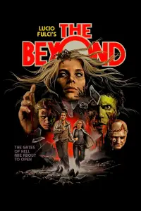 Постер до фильму"" #988268