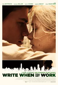 Постер до фильму"" #1205835