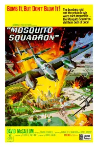 Постер до фильму"" #992078