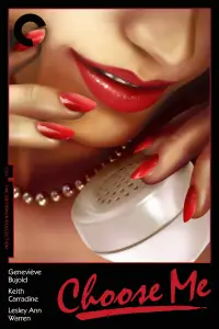 Постер до фильму"" #1168269