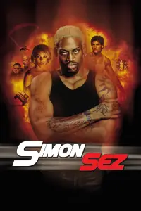 Постер до фильму"" #1102959