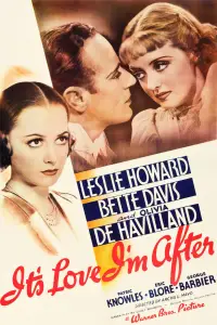 Постер до фильму"" #1211079