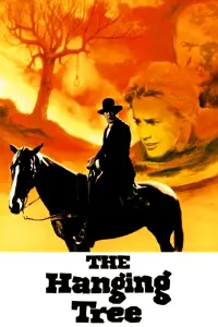 Постер до фильму"" #988940