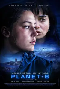 Постер до фильму"" #961191