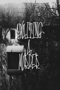 Постер до фильму"" #659326