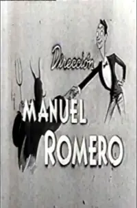 Постер до фильму"" #1094182