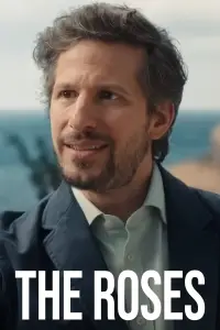 Постер до фильму"" #903424